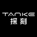 TANKE探刻出彩空间