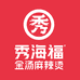 秀海福速食专营店