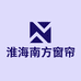 淮海南方窗帘批发广场