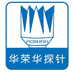 测试探针