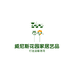 威尼斯花园装饰俱乐部