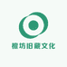 檀坊旧藏文化