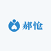 郝怆