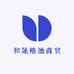 和晟粮油商贸