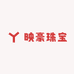映豪珠宝