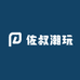 佐叔潮玩