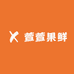 萱萱果鲜