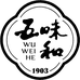 五味和商旅知味观食品专卖店