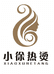 小徐同学
