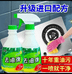 美旋甄选