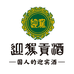 迎驾贡酒白酒旗舰店