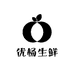 优杨生鲜
