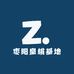 溢珵果蔬农业店