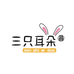 三只耳朵吃货店
