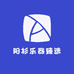 阳杉乐器臻选