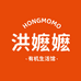 洪嬷嬷酸奶物料厂家