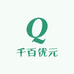 千百优元