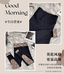 宾格服饰工厂