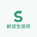 树迎生活坊