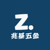 兆基五金