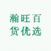 海洋七号创意工坊