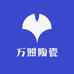 万照陶瓷