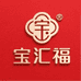 宝汇福首饰店