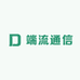 端流通信