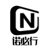 诺必行汪启琦盛数码专卖店