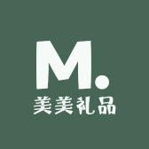 美美礼品商行