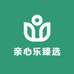 亲心乐臻选