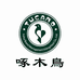 啄木鸟茹伊童女鞋专卖店