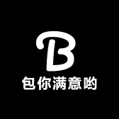 包你满意哟