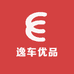 逸车优品