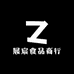 展宸食品商行