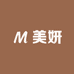 美妍美妆专营店