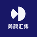 美颜汇集