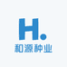 和源种业