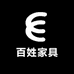 百姓家具工厂店