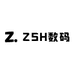 ZSH数码