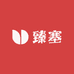 臻塞鞋类旗舰店