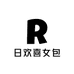 日欢喜女包