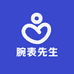 腕表先生严选