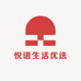 悦谱生活优选
