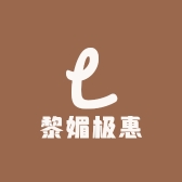 一路赚供应链