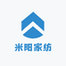 米阳家纺
