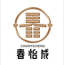 春怡成茶舍