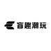 盲趣潮玩小铺