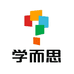 学而思初高中培优