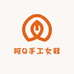 阿Q手工女鞋
